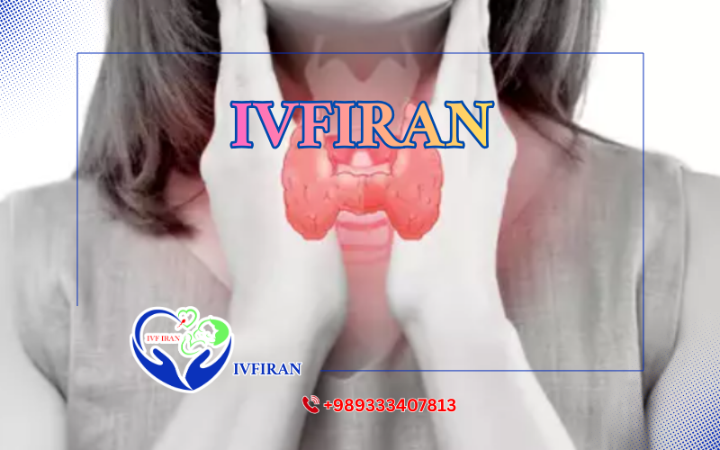 الغدة الدرقية